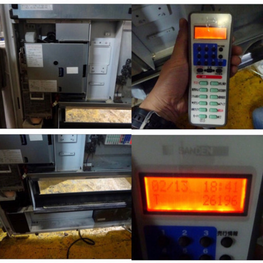 (4545-14)動作OK SANDEN サンデン 飲料自動販売機 30ボタン CVA2010UH-JT 2012年製 W1000D5
