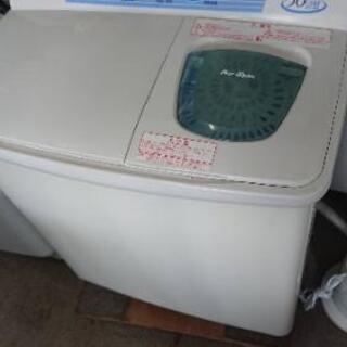 HITACHI2槽式洗濯槽㋗