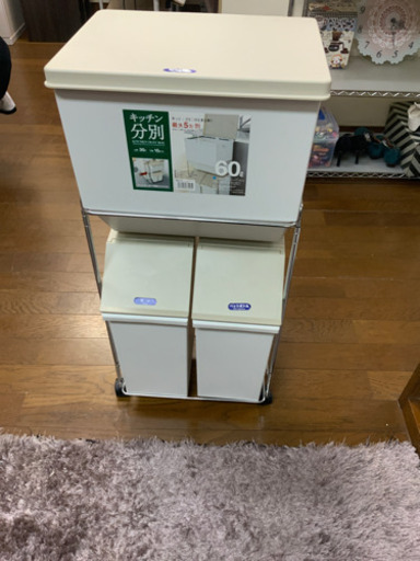 ゴミ箱　分別BOX  中古^_^