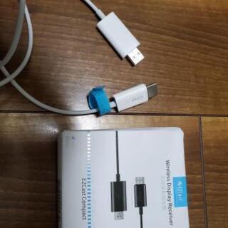 EZCAST USB to HDMI 変換 無線ディスプレイドングル