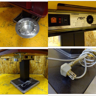 4549-0)☆お引き取り限定☆センチュリーNEXT セール中 全自動麻雀卓