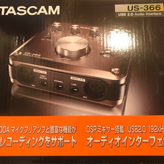 オーディオインターフェース[TASCAM]の画像
