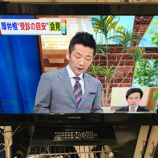 送料無料　東芝テレビ32インチ2012年製