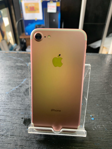 【SIMフリー】iPhone7 128gb ローズ