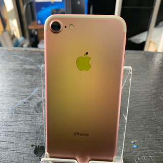 【SIMフリー】iPhone7 128gb ローズ 