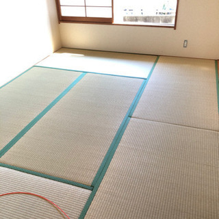 未入居、畳　