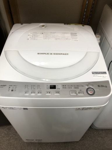 送料無料 設置無料高年式　シャープ家電セット