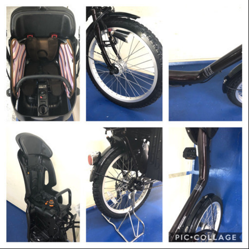 パナソニック　ギュットミニDX 20インチ　3人乗り 13.2ah 電動自転車　電動アシスト