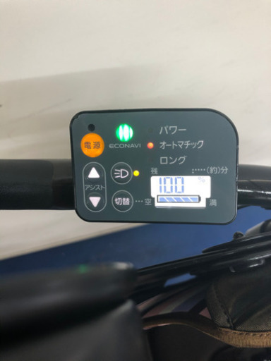 パナソニック　ギュットミニDX 20インチ　3人乗り 13.2ah 電動自転車　電動アシスト