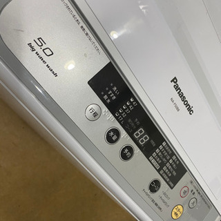 ☆新生活☆パナソニック 全自動洗濯機5.0K リサイクルショップ宮崎屋20.2.
