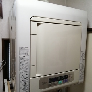 ガス衣類乾燥機　差し上げます