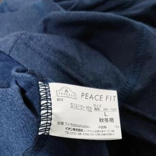 トップバリューカットソー【 Lサイズ 】新品未着用完売の画像