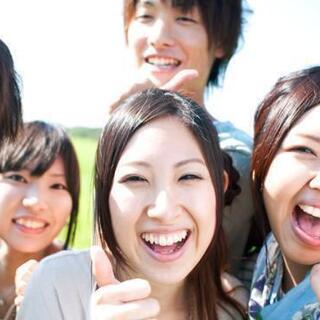 ✅🔴イベントスタッフ✨２年目から年収８００万円可❗️❗️✨✨