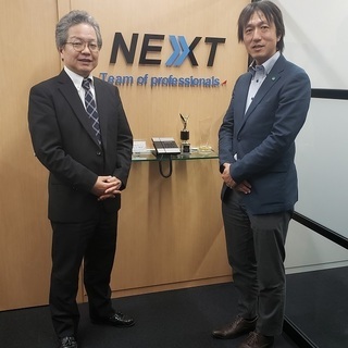 ITインフラ・開発エンジニア大募集 / 常磐線・TX線沿線で働こう / NEXT株式会社柏オフィス　の画像