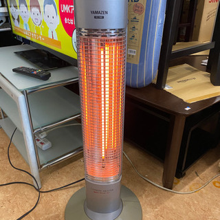 遠赤外線カーボンヒーター　中古　リサイクルショップ宮崎屋20.2.17