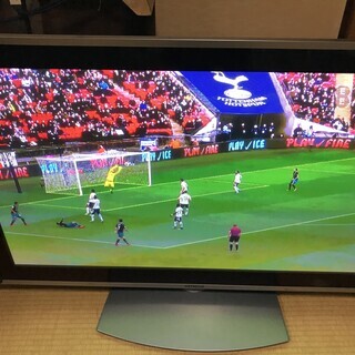 HITACHI W42P-HR9000 日立プラズマテレビ 42...