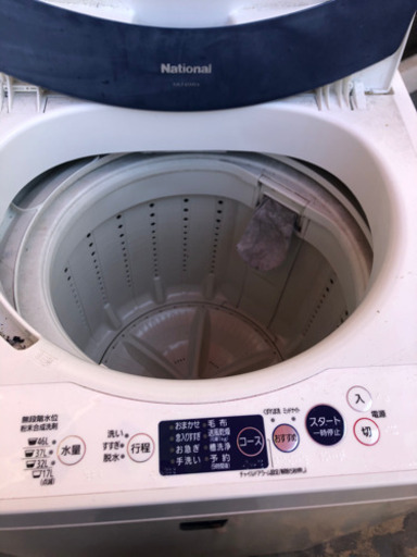 洗濯機5000円❗️
