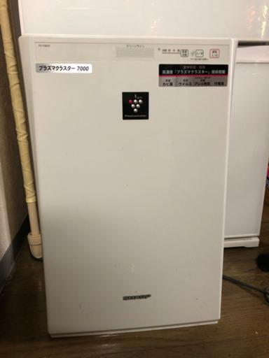 取りに来てくださる方にゆずります空気清浄機