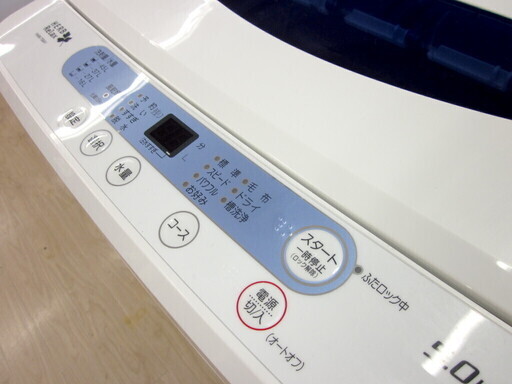 安心の6ヶ月保証付！2017年製 5.0kg ヤマダ電機「YWM-T50A1」全自動洗濯機です！
