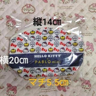 非売品　未使用　PABLO×ハローキティの画像