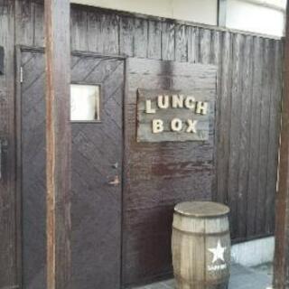 綾川町にカフェオープン