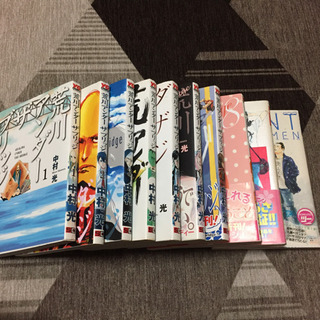 荒川アンダーザブリッジ 1〜8巻、聖☆おにいさん1、2巻