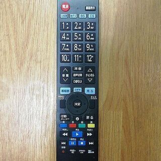 【リサイクルストアスターズ城西店】HITACHI　日立　Wooo　42インチ　プラズマテレビ　P42-HP05　５００GB　HDD内蔵　10年製の画像