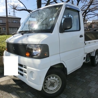 ★売約済み１６年ミニキャブ　トラック　パワーゲート車　走行１１９...