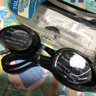 完全未使用❗️中学校 水泳ゴーグル