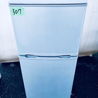 2Y307番 Abitelax✨ 電気冷凍冷蔵庫❄️ AR-13...