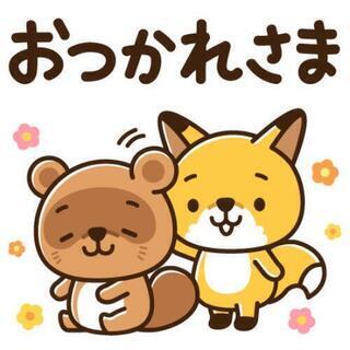 💝精神疾患者とその仲間達