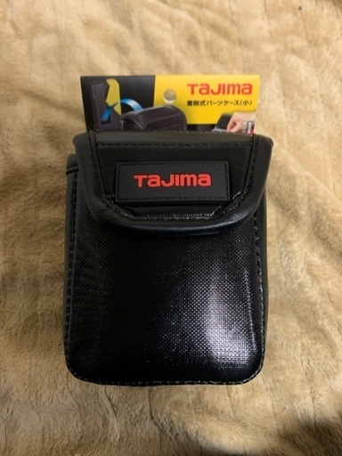 タジマ脱着式パーツケース　新品
