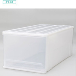 衣装ケース2個セットの画像