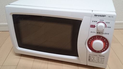 ★新品★レンジ★