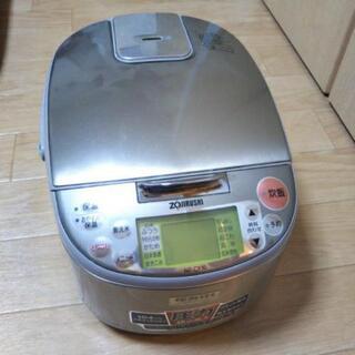 炊飯器