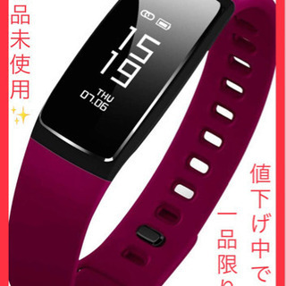 【新品未使用・値下げしました】Semiro スマートウォッチ 