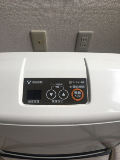 リンナイ　ガスファンヒーター 都市ガス