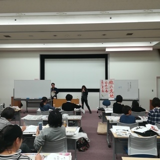 書道「入門教室」朱雀庵の画像