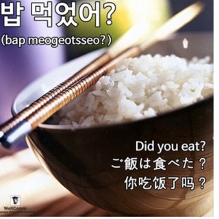 ●西船橋●葛飾公民館●韓国語会話サークル●初心者●初級〜中級●無料体験学習●の画像