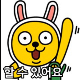●西船橋●葛飾公民館●韓国語会話サークル●初心者●初級〜中級●無...