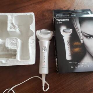 商談中【最終値】2100円→1000円　Panasonic EH...