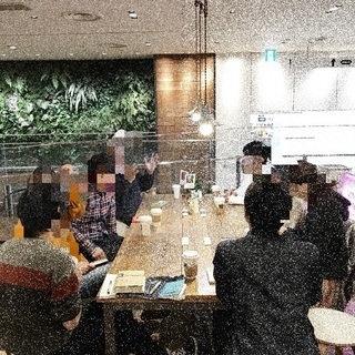 2月20:読書会参加メンバー募集