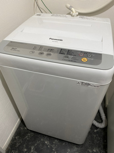 縦型　洗濯機