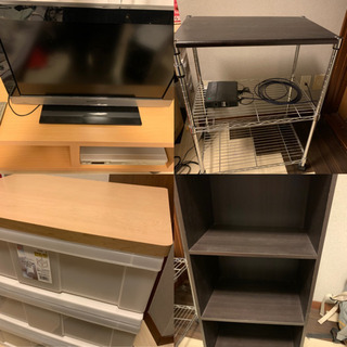 新生活セット