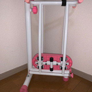 差し上げます