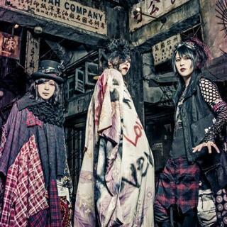 【大阪】バンドメンバー(Vo.)募集【PENICILLIN】