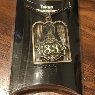 【非売品】club33 ディズニー会員制レストラン　キーホルダー...
