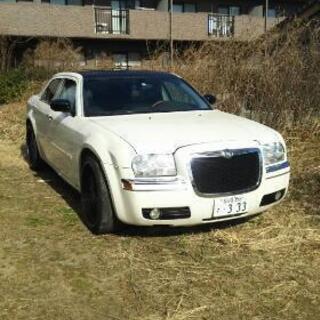 クライスラー  300c  最終値下げ 車検あり