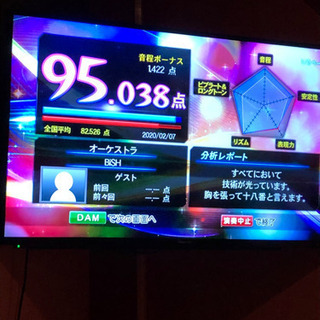 仲良くできる人