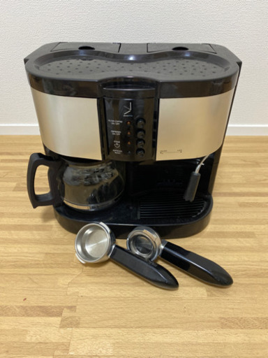 ハイブリットエスプレッソコーヒーメーカー